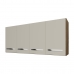 Armário Aéreo Suspenso 4 Portas 118 cm Modulado Cozinha Multiuso Escritório Madeira Luna Savana Off White